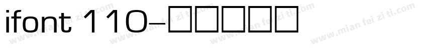 ifont 110字体转换